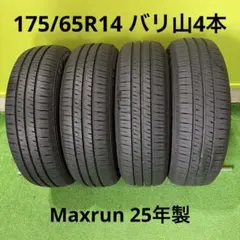 175/65R14 Maxrun Efficia 25年製 深溝4本 送料込みのサムネイル