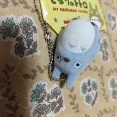 となりのトトロ　フロッキングキーチェーン　中トトロ　1点