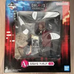 一番くじ　推しの子　Ａ賞　有馬かな　フィギュア　未開封