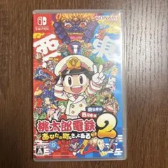 Switchソフトまとめ売り（バラ売り可能） Nintendo Switch ソフト 5本まとめ売り バラ売り不可 【公式通販】