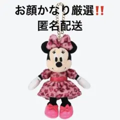 ヒョウ柄 ピンク　ミニー ぬいぐるみチャーム 新品　レオパード　茶色　3色 ミニー ピンク ヒョウ柄 レオパード ぬいぐるみチャーム ミニーマウス