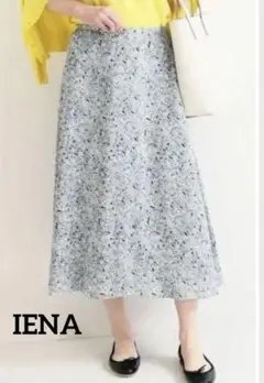 日本製【IENA】フラワープリントフレアスカート Mサイズ
