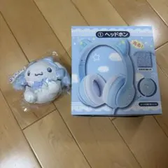 シナモロール グッズ 9点セット ぬいぐるみ ヘッドホン トートバッグ