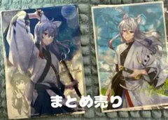 カラフルピーチ クリアポスターどぬく2枚セット