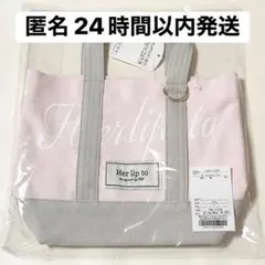 Her lip to 新宿ルミネ2 限定トート pink - メルカリ