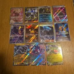 ポケモンカード まとめ売り ex SAR SR AR キラカード多数 - メルカリ