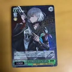 2025年最新】ユニオンアリーナ nikke サインの人気アイテム