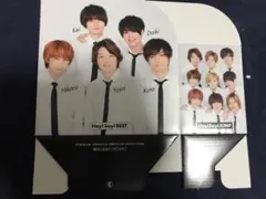 Myojo 2017 2月号  付録