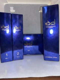 アフロディアナ、炭酸パック&1番2番セット。 - メルカリ