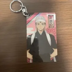 2025年最新】北信介応援団の人気アイテム - メルカリ