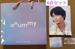 松村北斗 アニュミー anummy ポップアップ 特典 4点セット - メルカリ