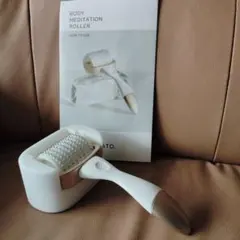 使用数回のみ 美品 ボディ メディテーションローラー エカト EKATO
