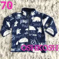 ★美品★オシュコシュ フリースジャケット 70/ネイビー 白くま ペンギン 犬