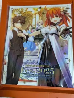 2026年最新】fgo フェス アルバムの人気アイテム - メルカリ