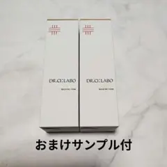 ドクターシーラボ エンリッチリフト ウォッシングフォームEX 150ml 2個のサムネイル