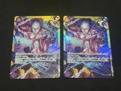 ワンピースカード エネル シークレット 2枚 即日発送 - メルカリ