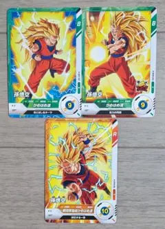 ドラゴンボール スーパーダイバーズ 孫悟空 超サイヤ人3 アドバンス