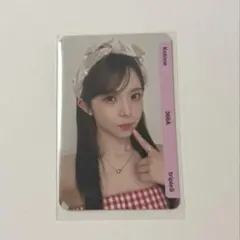 kotone AA368 vip triples∞ QR未使用