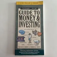 Guide to Money & Investing