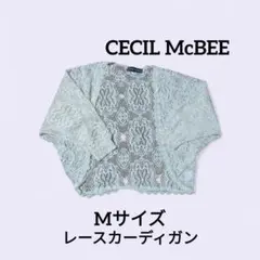 セシルマクビー　CECIL McBEE　 レース カーディガン 半袖　ボレロのサムネイル