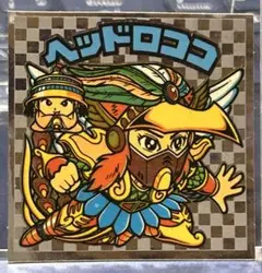 ロッテ ヘッドロココ ビックリマンシール　アイス版
