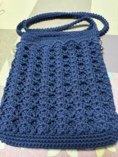 ネイビー かぎ編み ショルダーバッグ