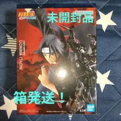 「新品未開封」NARUTO疾風伝 うちはイタチ フィギュア GiGO限定
