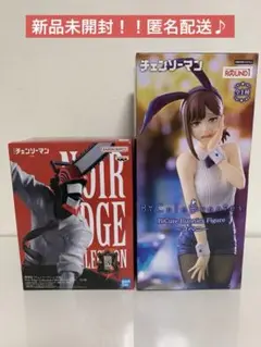 チェンソーマン　フィギュアフィギュア　2種