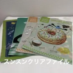 【新品/全4種】パペットスンスン×LOTTE クリアファイル コンプリートセット