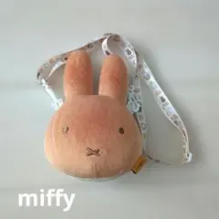 ミッフィーパン miffy ぬいぐるみポシェットのサムネイル