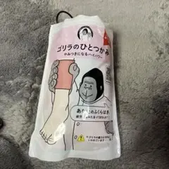 Item thumbnail for item b0f5308a-62ba-4ed4-a20e-e7e7f25415eb