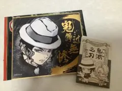 鬼滅の刃　鬼舞辻無惨　色紙(無惨)＆ステッカー(無惨と累)