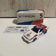 ⭐️未展示 京商 1/43 サーキットの狼 ランチアストラトス Gr5 - メルカリ