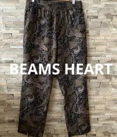 BEAMS HEART ペイズリー柄 イージーパンツ
