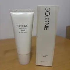 CPコスメティクス⭐︎SOIGNEディープクレイマスクのサムネイル