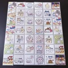 42枚 ちいかわベビー ステッカー シール