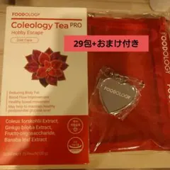 2026年最新】コレオロジー茶の人気アイテム - メルカリ