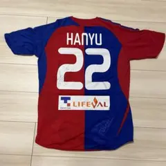 2025年最新】羽生直剛 サインの人気アイテム - メルカリ