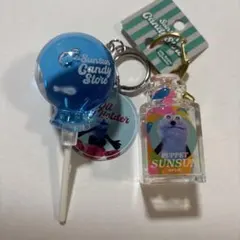 キーホルダー 2点パペットスンスン ポップアップ キャンディストア