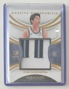 Item thumbnail for item 7101e2c0-ac04-4094-83b2-c951f84142c7