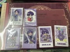 理生様 リクエスト 3点 まとめ商品