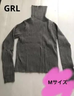 GRL ハイネック リブ編み ニット