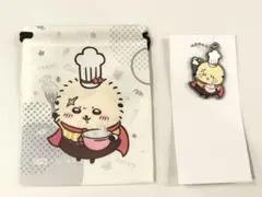 【匿名配送】ちいかわ ココス ラッコ ラバーキーホルダー 巾着 セット