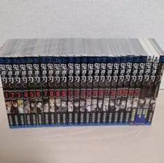 全巻 鬼滅の刃