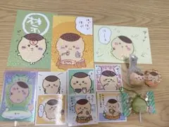 くりまんじゅうセット！