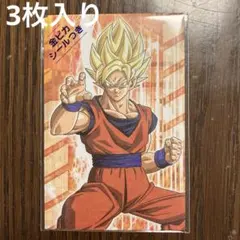 Item thumbnail for item 758670a0-8638-4c12-bd30-7bb67d797031