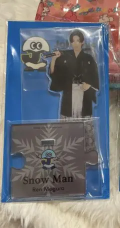 SnowMan 目黒蓮 アクリルスタンド 第2弾