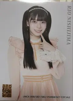 NMB48 NMB 初めてのオール 封入 坂下真心 - メルカリ