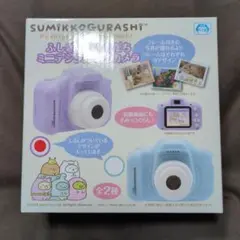 Item thumbnail for item 3472cff3-1ddb-423d-a42f-afc1c956150b