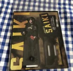 Item thumbnail for item bfcffbde-63f9-4bef-b185-0210d0dae2fd